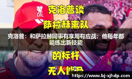 星空集团官网