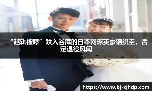 xingkong.com